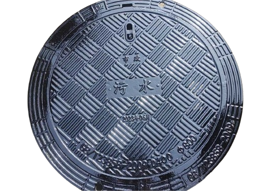 球墨鑄鐵井蓋生產廠家